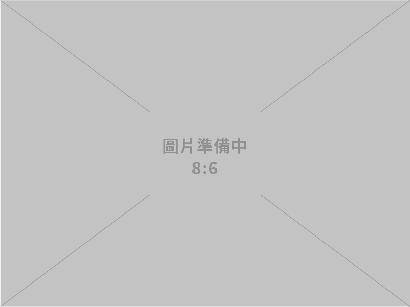 CIS設計、平面設計、網頁設計、型錄設計、包裝設計